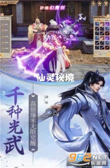逃出奇怪农舍