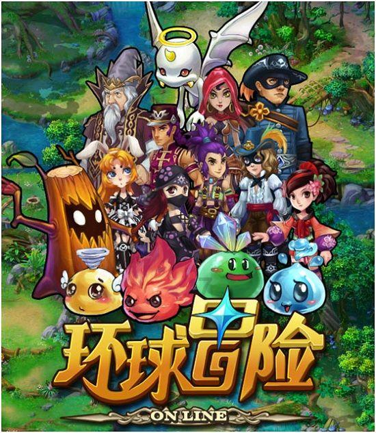 道教对于中国文化的发展有哪些贡献
