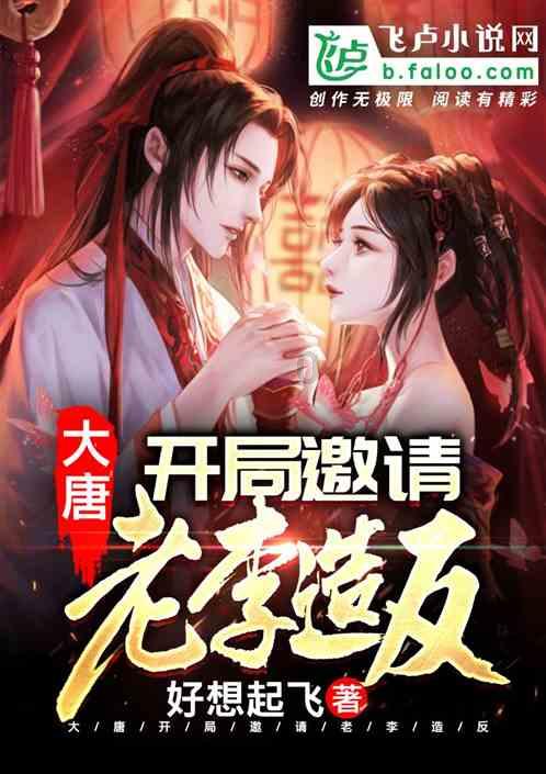 模特时尚封面照