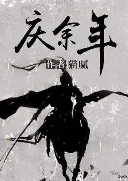 小艾比摄影家