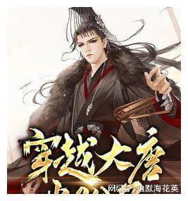 逗小猴开心系列203