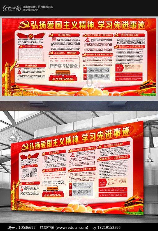 我省全面实施教育向北开放促进行动
