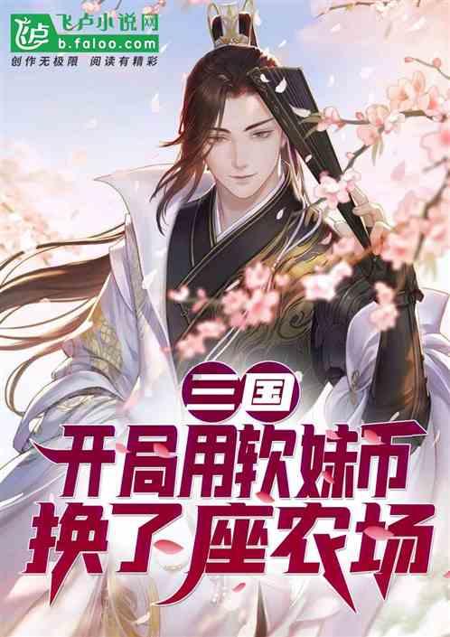 时尚博主