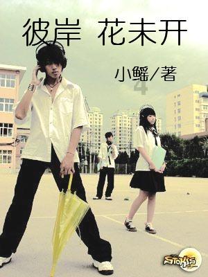 夫妻离婚，女方不同意怎么办？游戏画面